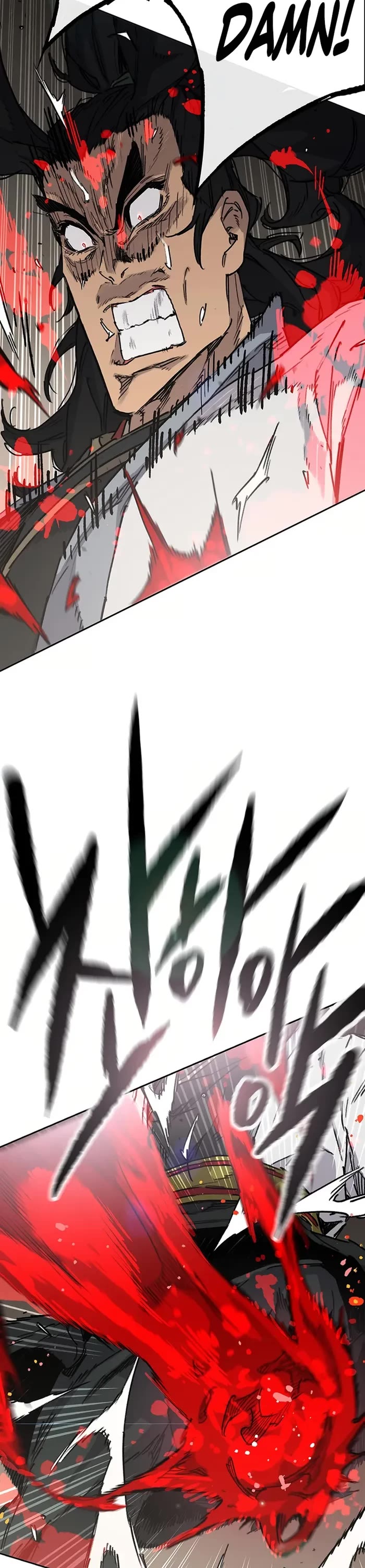 The Undefeatable Swordsman Chapter 221 page 16 - Chapter 221
