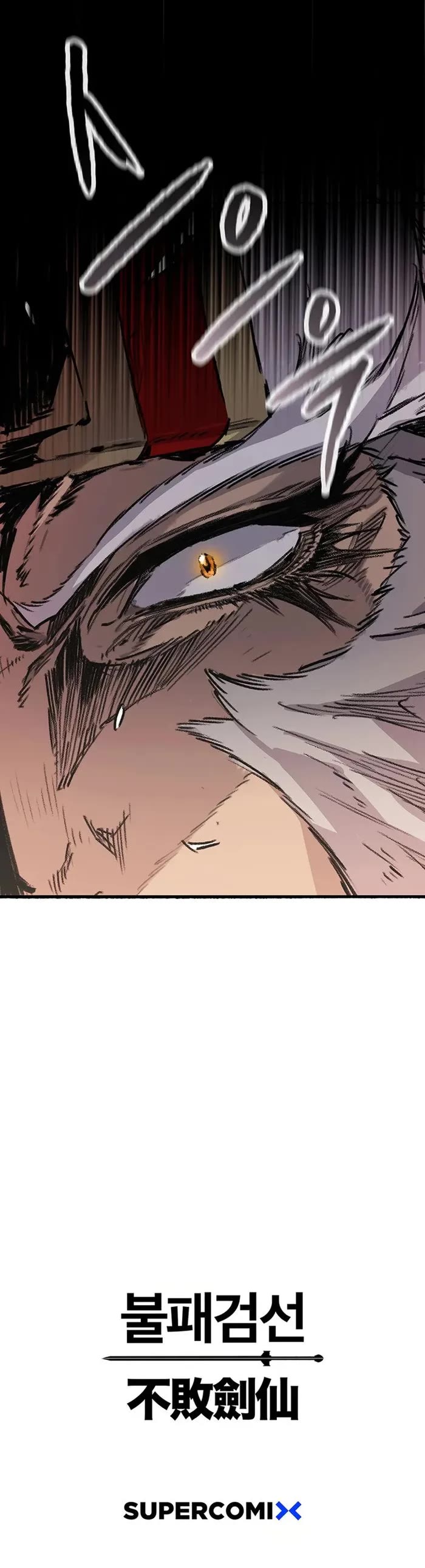 The Undefeatable Swordsman Chapter 221 page 41 - Chapter 221