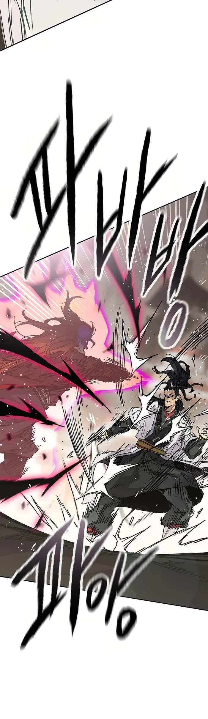 The Undefeatable Swordsman Chapter 221 page 5 - Chapter 221