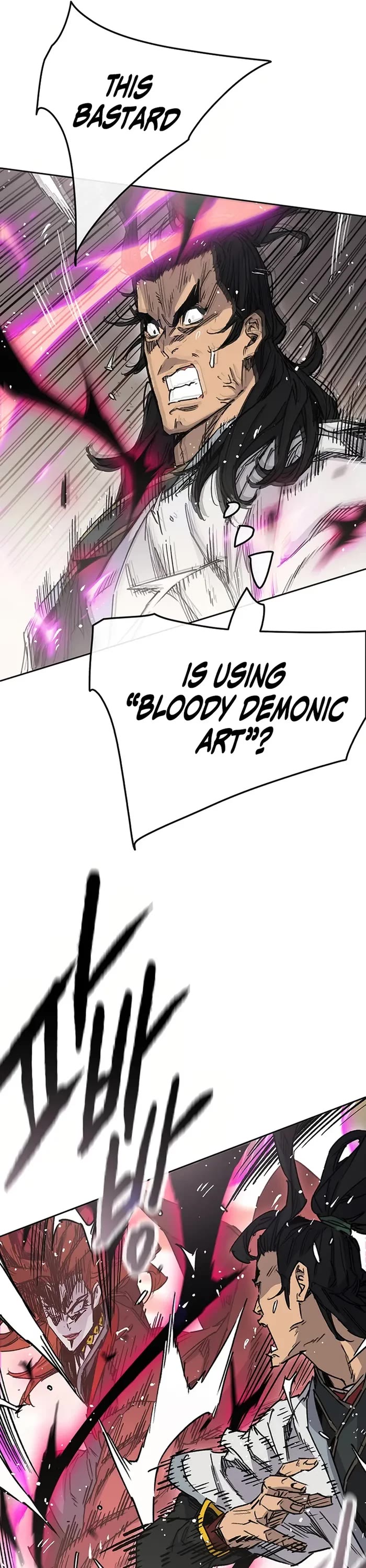 The Undefeatable Swordsman Chapter 221 page 6 - Chapter 221