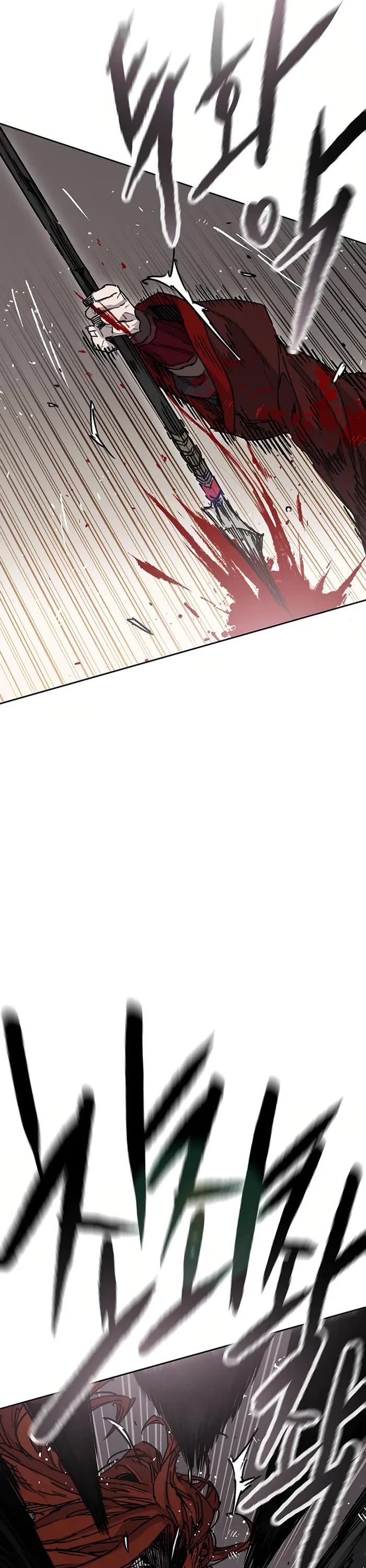 The Undefeatable Swordsman Chapter 222 page 10 - Chapter 222