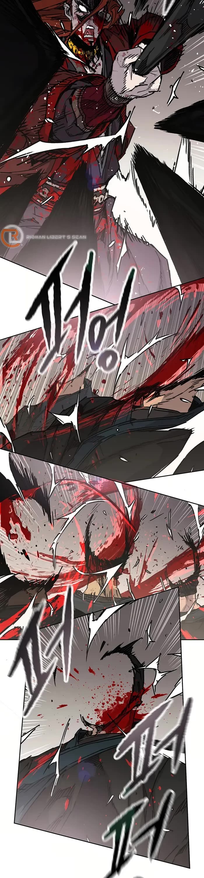 The Undefeatable Swordsman Chapter 222 page 11 - Chapter 222