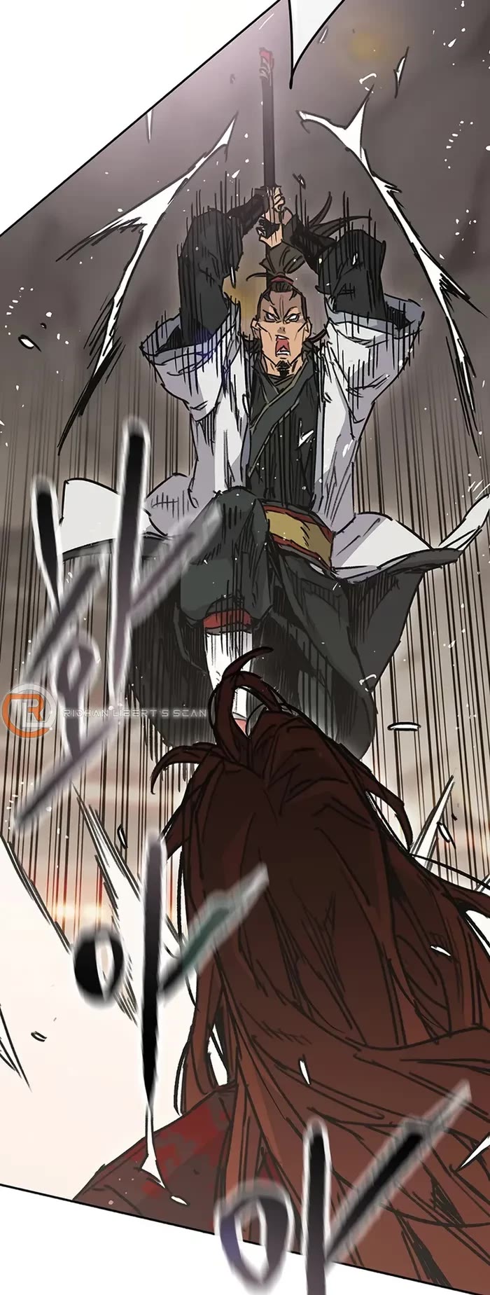 The Undefeatable Swordsman Chapter 222 page 13 - Chapter 222