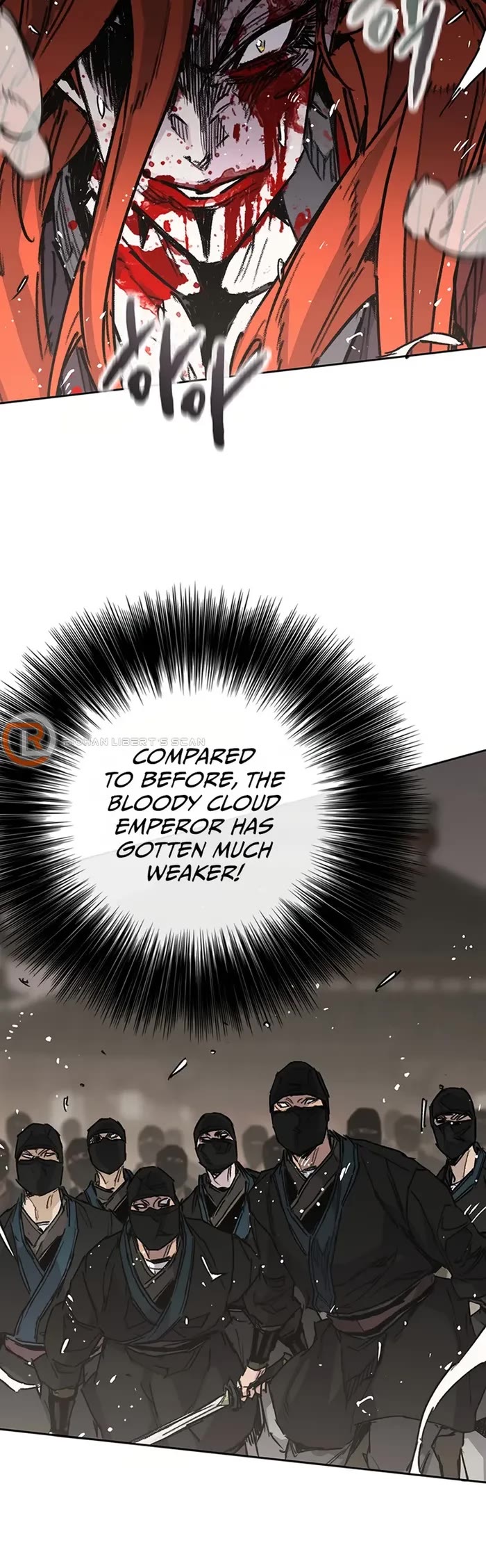 The Undefeatable Swordsman Chapter 222 page 4 - Chapter 222