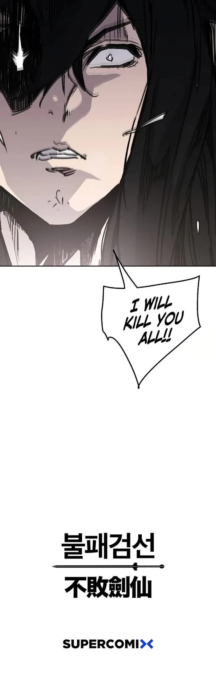 The Undefeatable Swordsman Chapter 222 page 44 - Chapter 222