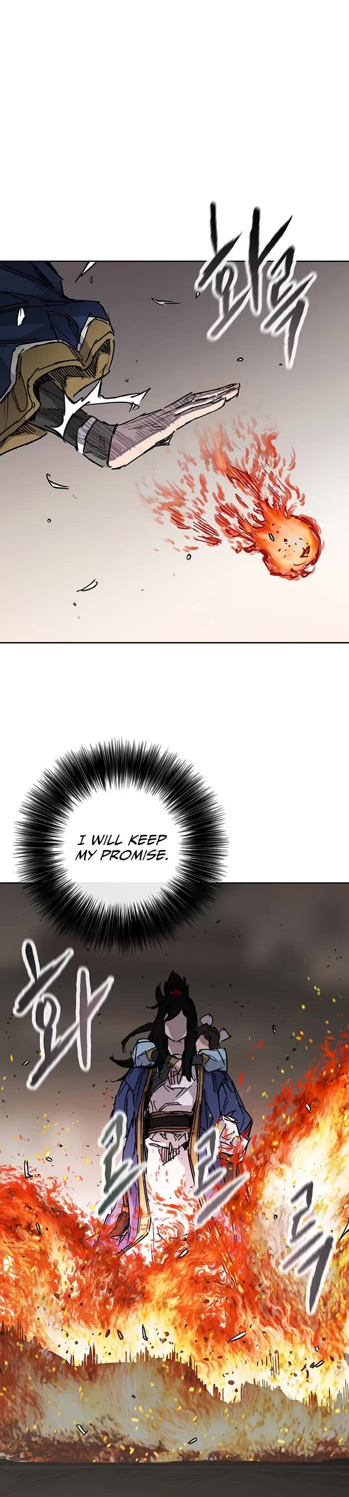 The Undefeatable Swordsman Chapter 223 page 10 - Chapter 223