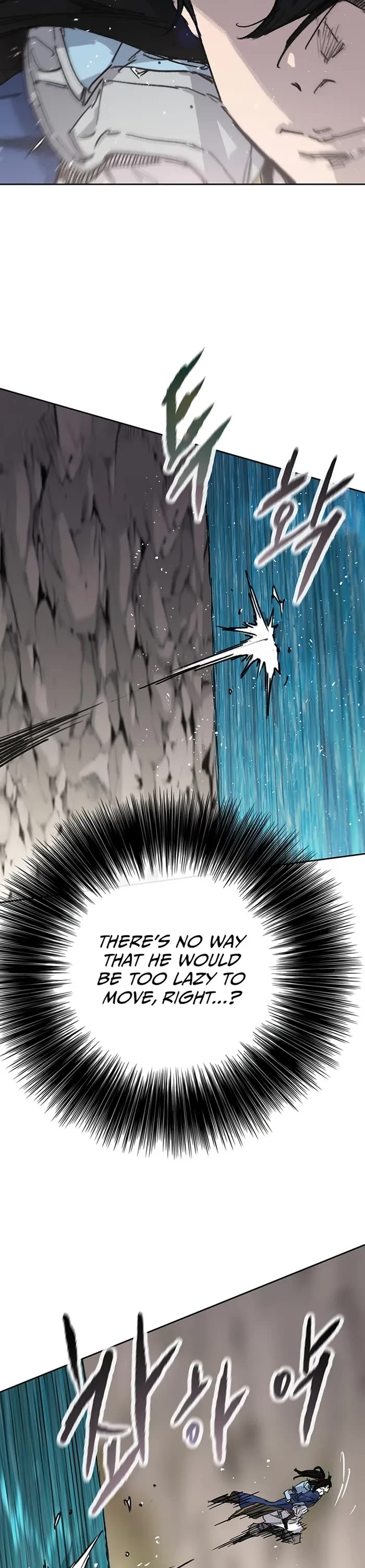 The Undefeatable Swordsman Chapter 223 page 14 - Chapter 223
