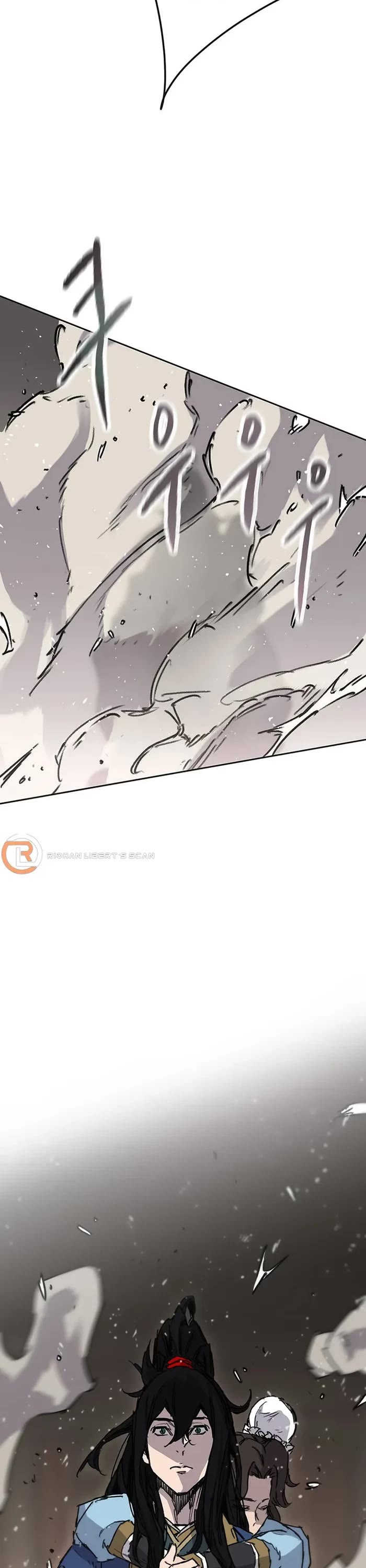 The Undefeatable Swordsman Chapter 223 page 2 - Chapter 223