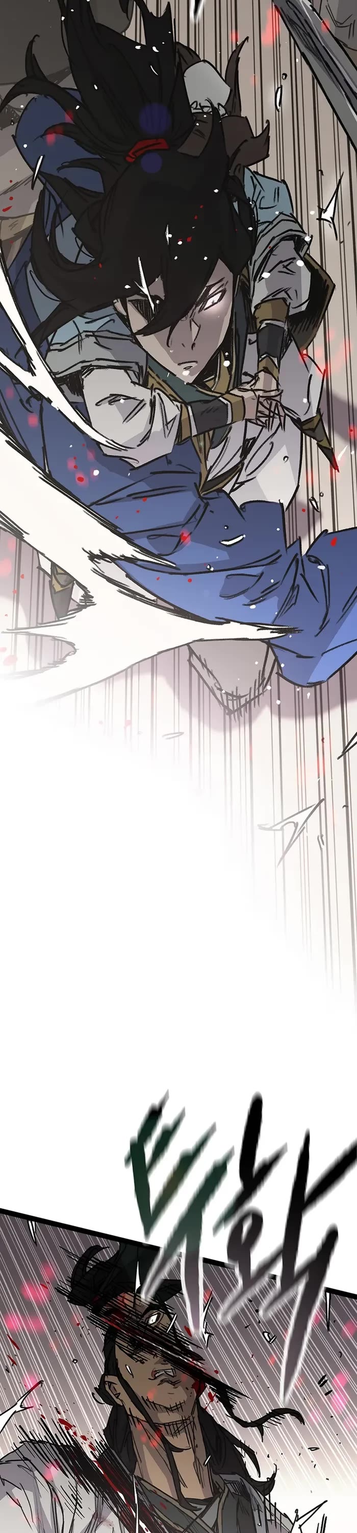 The Undefeatable Swordsman Chapter 223 page 6 - Chapter 223