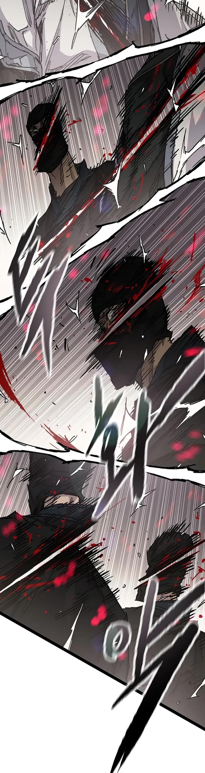 The Undefeatable Swordsman Chapter 223 page 7 - Chapter 223