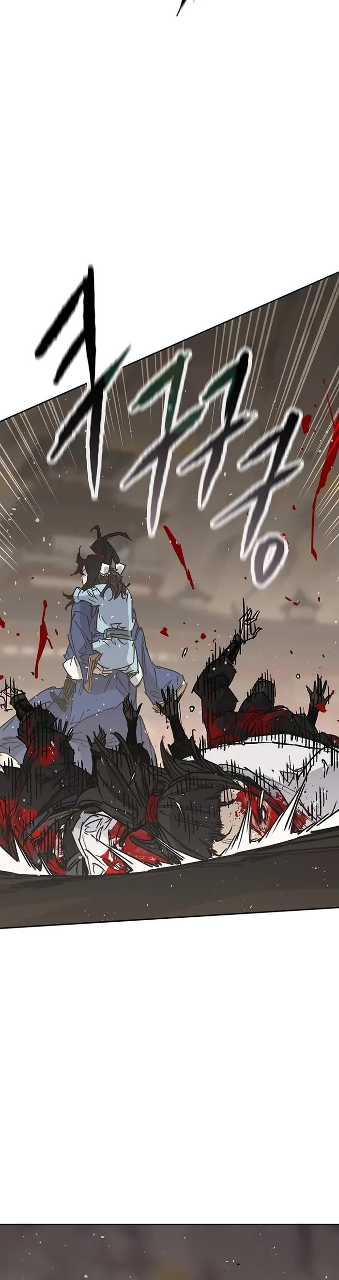 The Undefeatable Swordsman Chapter 223 page 8 - Chapter 223