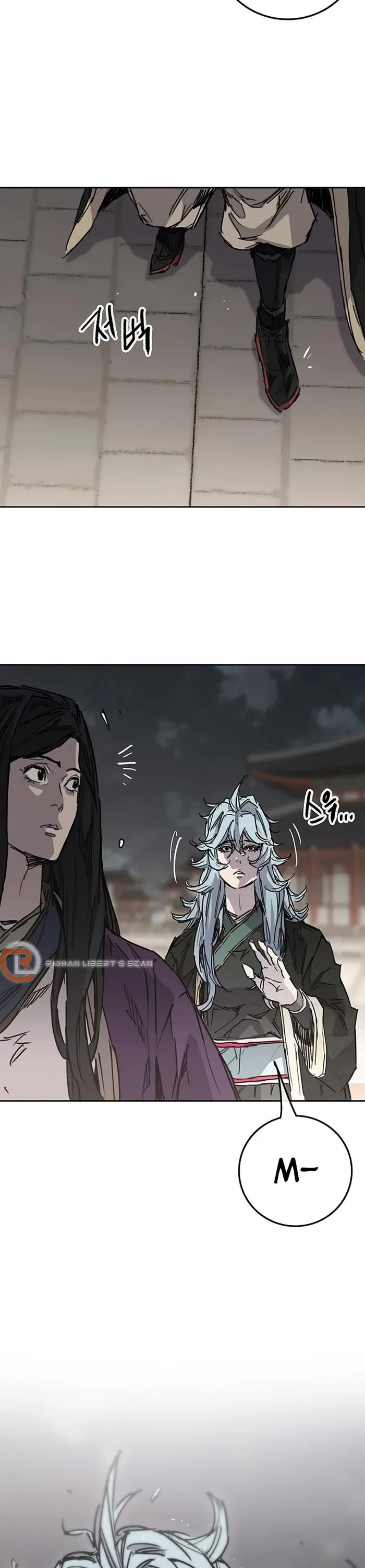 The Undefeatable Swordsman Chapter 224 page 2 - Chapter 224