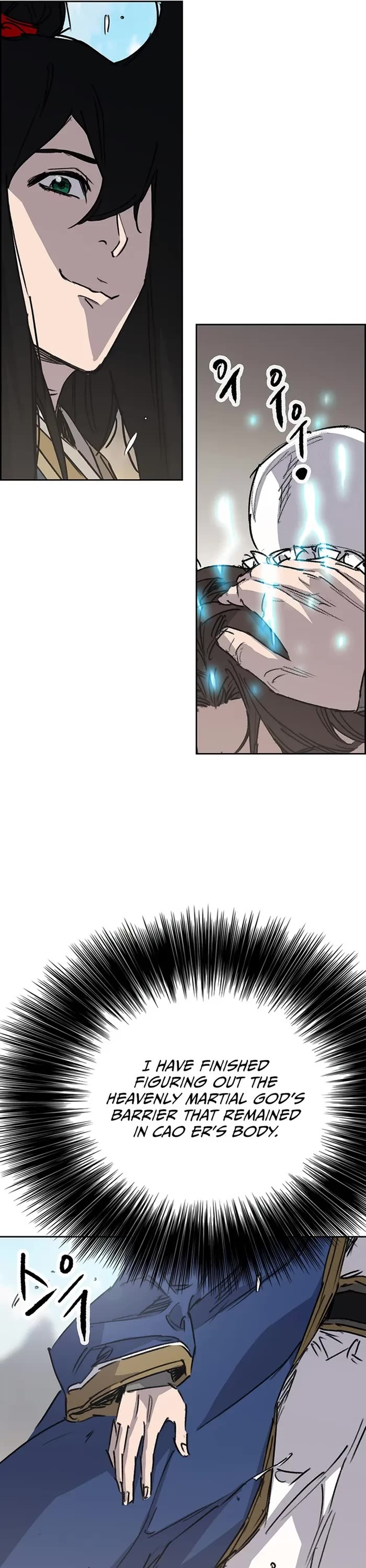 The Undefeatable Swordsman Chapter 224 page 41 - Chapter 224