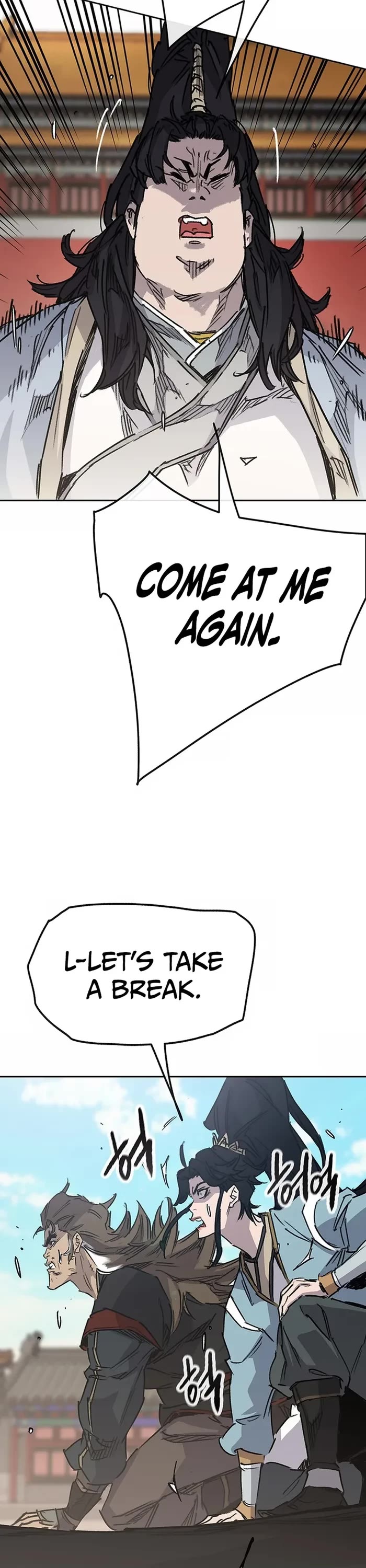The Undefeatable Swordsman Chapter 225 page 16 - Chapter 225