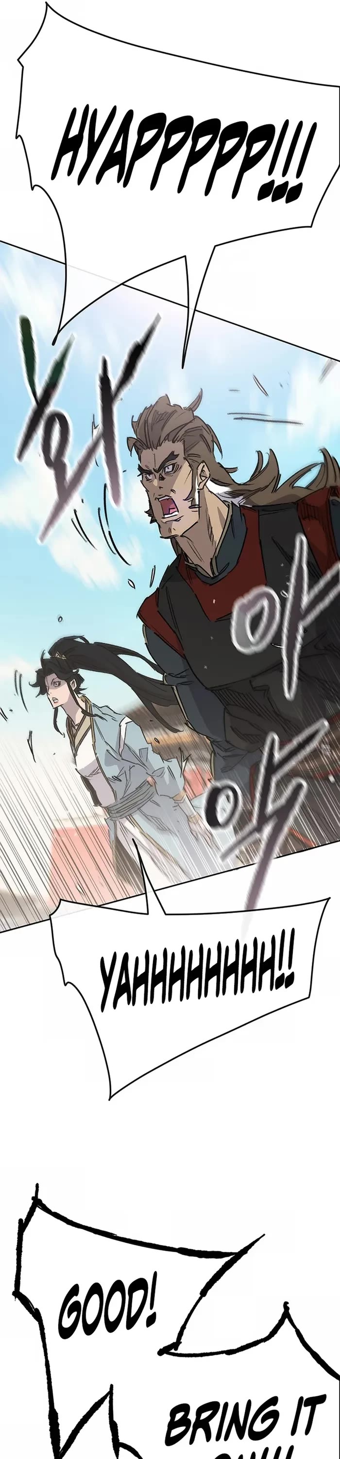 The Undefeatable Swordsman Chapter 225 page 23 - Chapter 225