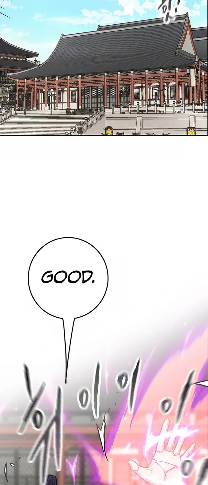 The Undefeatable Swordsman Chapter 225 page 27 - Chapter 225