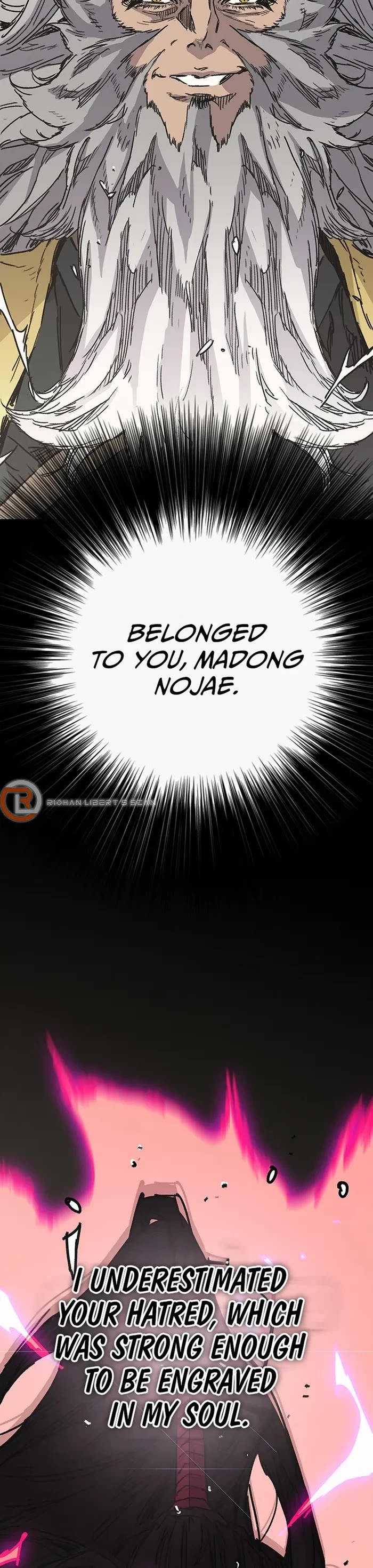 The Undefeatable Swordsman Chapter 225 page 4 - Chapter 225