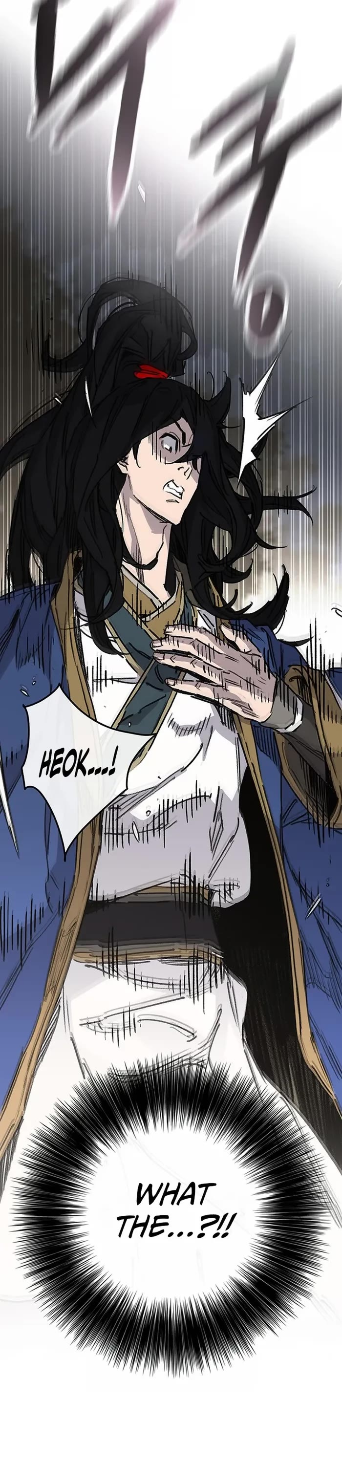 The Undefeatable Swordsman Chapter 225 page 45 - Chapter 225