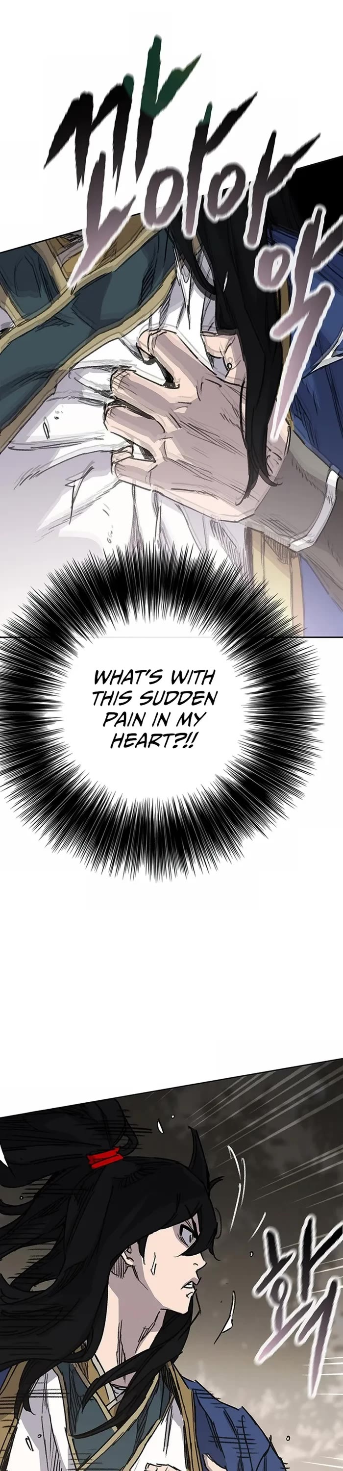 The Undefeatable Swordsman Chapter 225 page 46 - Chapter 225