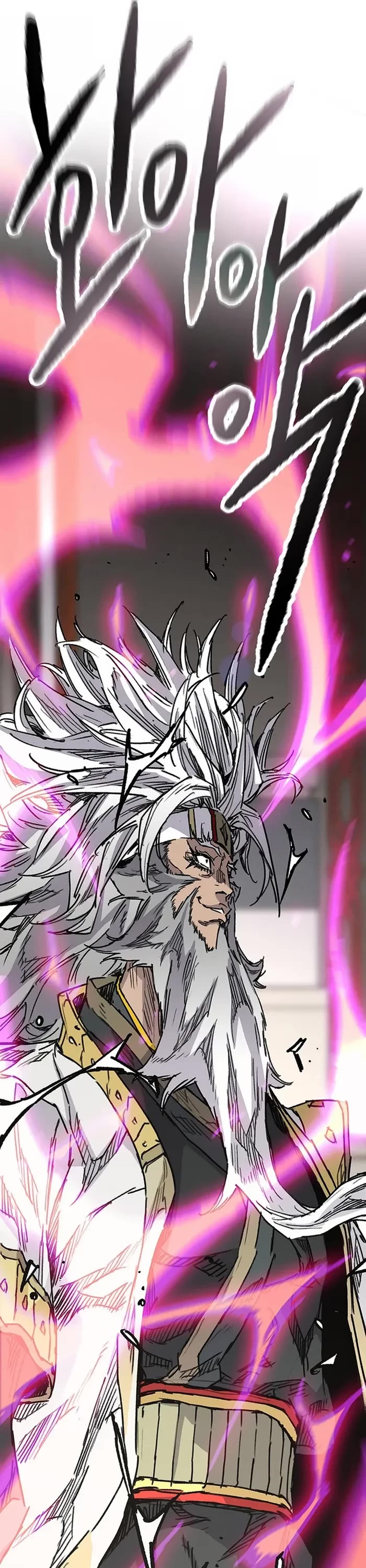 The Undefeatable Swordsman Chapter 225 page 6 - Chapter 225
