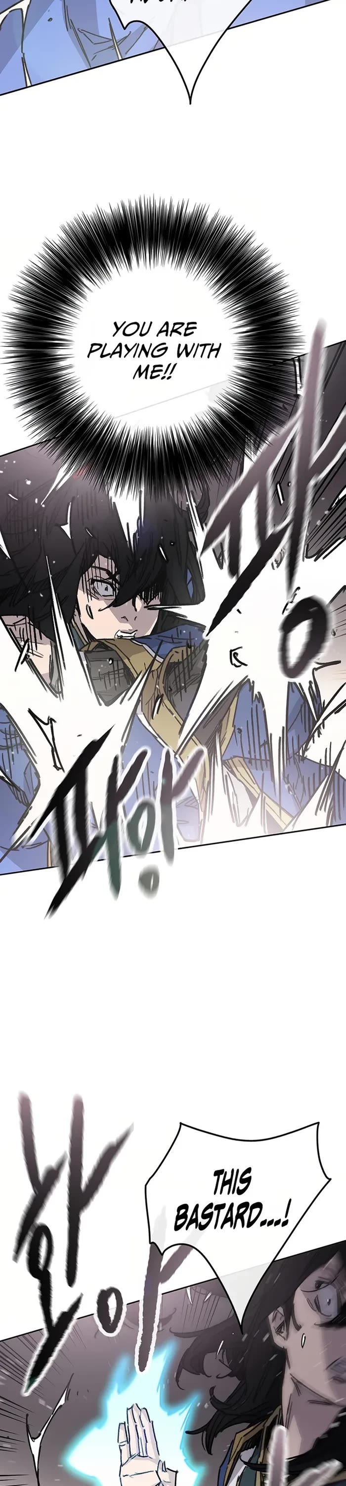 The Undefeatable Swordsman Chapter 226 page 23 - Chapter 226