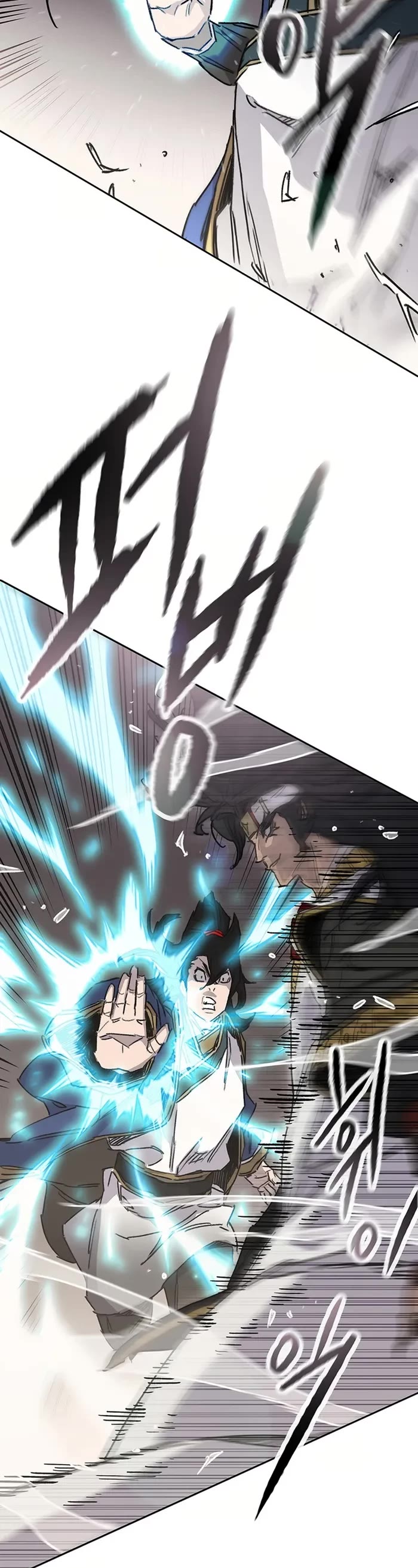 The Undefeatable Swordsman Chapter 226 page 24 - Chapter 226