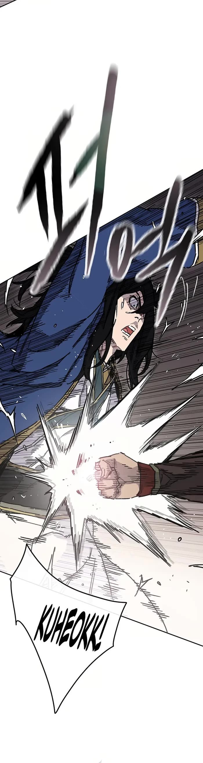 The Undefeatable Swordsman Chapter 226 page 25 - Chapter 226