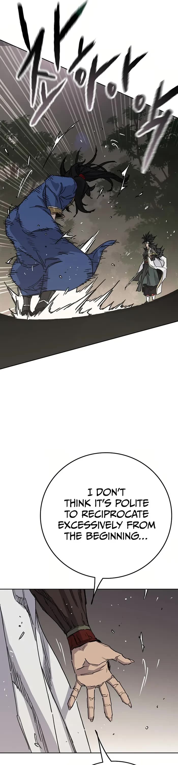 The Undefeatable Swordsman Chapter 226 page 26 - Chapter 226