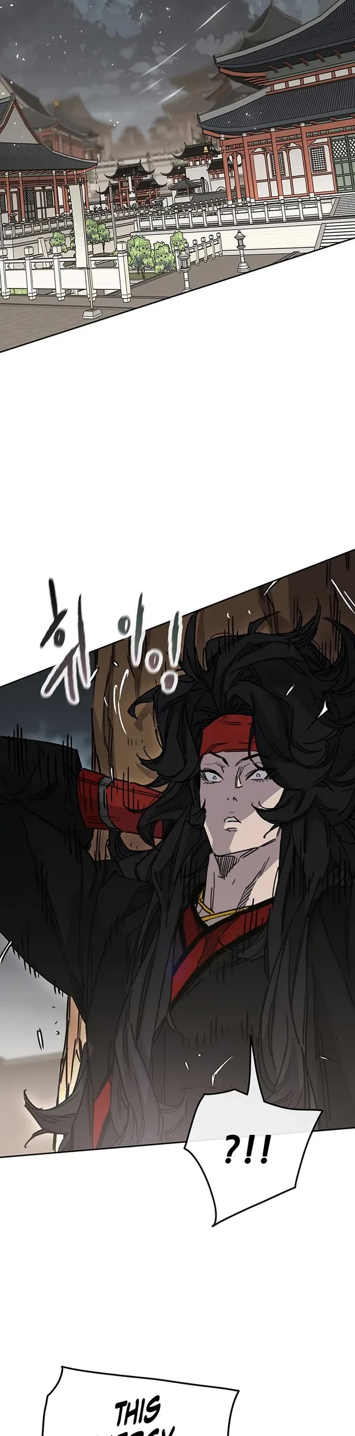 The Undefeatable Swordsman Chapter 226 page 42 - Chapter 226