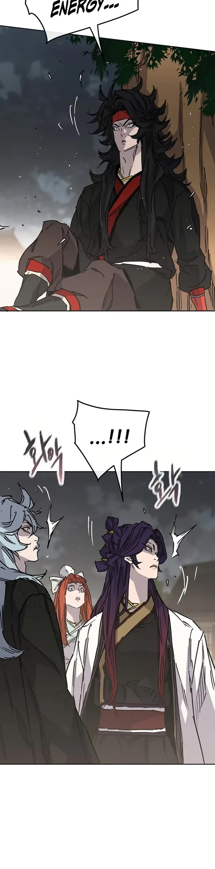 The Undefeatable Swordsman Chapter 226 page 43 - Chapter 226