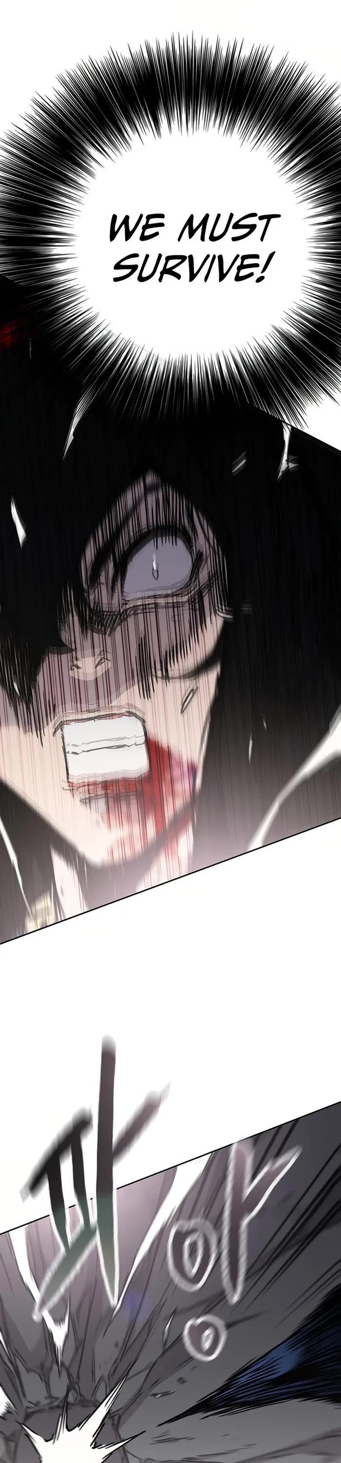 The Undefeatable Swordsman Chapter 227 page 11 - Chapter 227