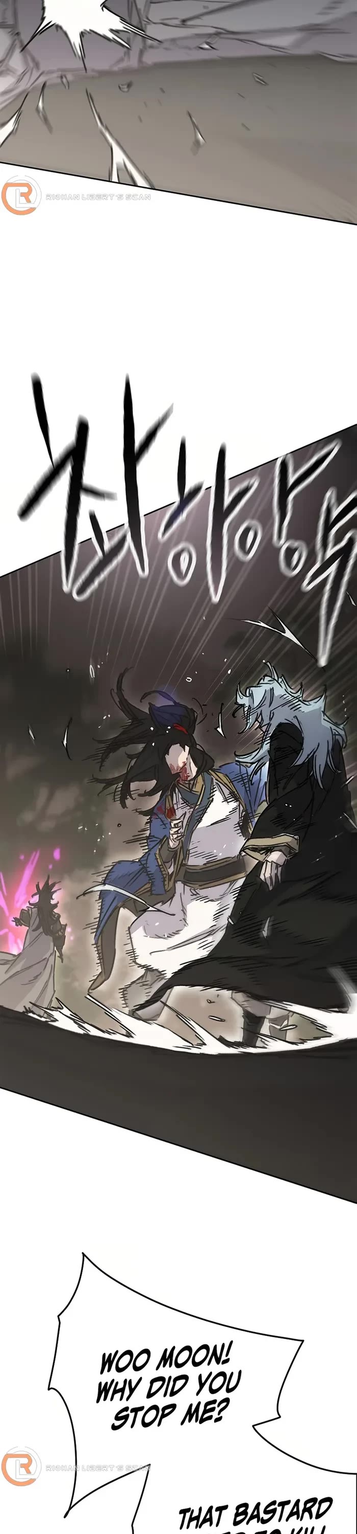The Undefeatable Swordsman Chapter 227 page 12 - Chapter 227