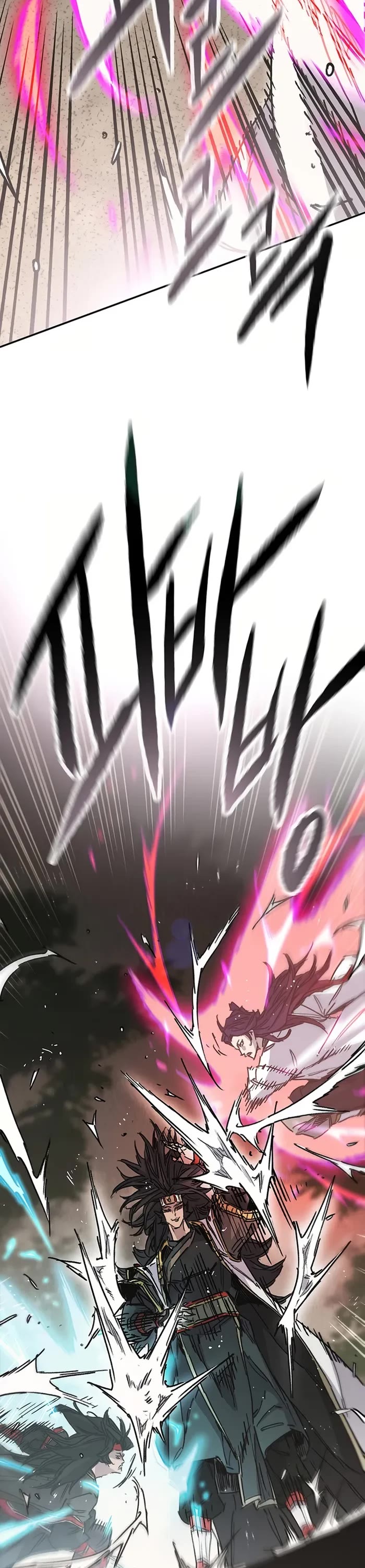 The Undefeatable Swordsman Chapter 227 page 16 - Chapter 227