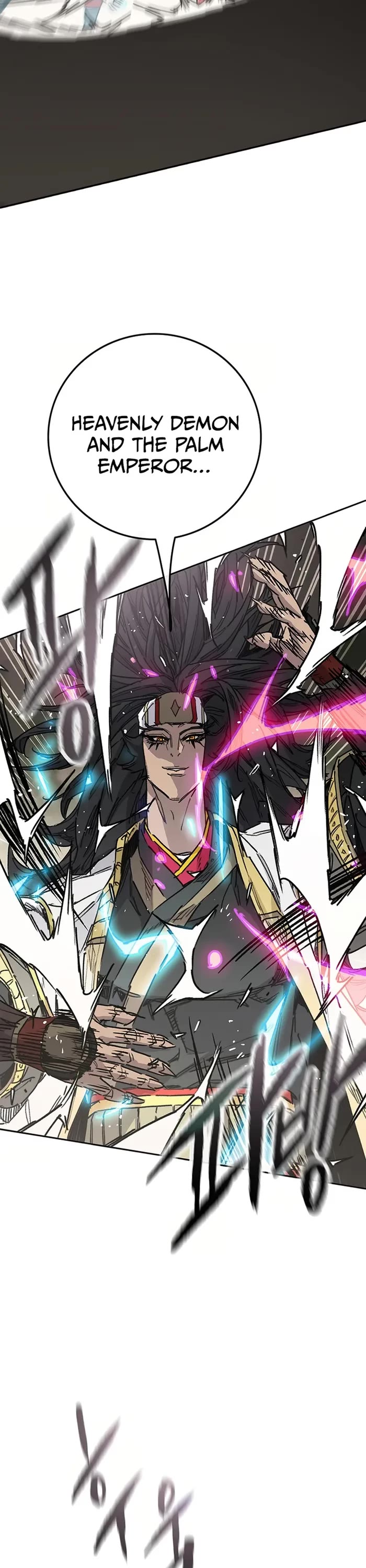 The Undefeatable Swordsman Chapter 227 page 17 - Chapter 227