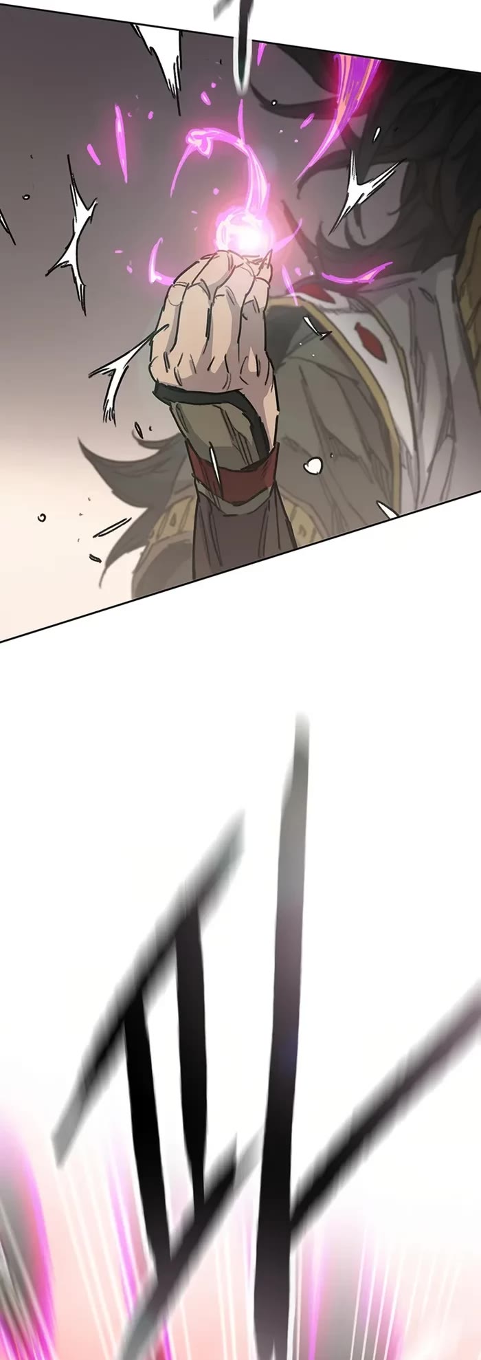 The Undefeatable Swordsman Chapter 227 page 18 - Chapter 227