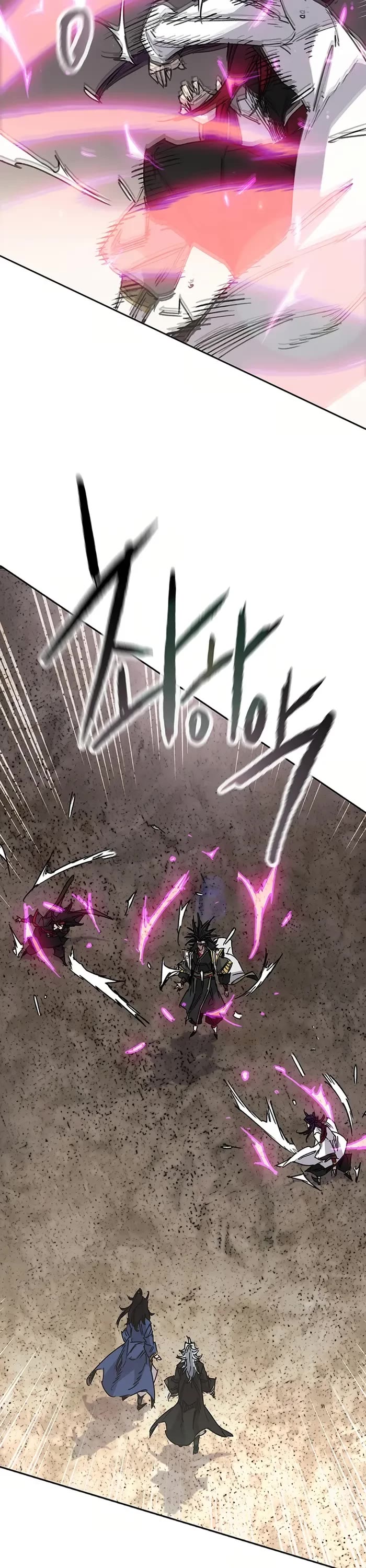 The Undefeatable Swordsman Chapter 227 page 21 - Chapter 227
