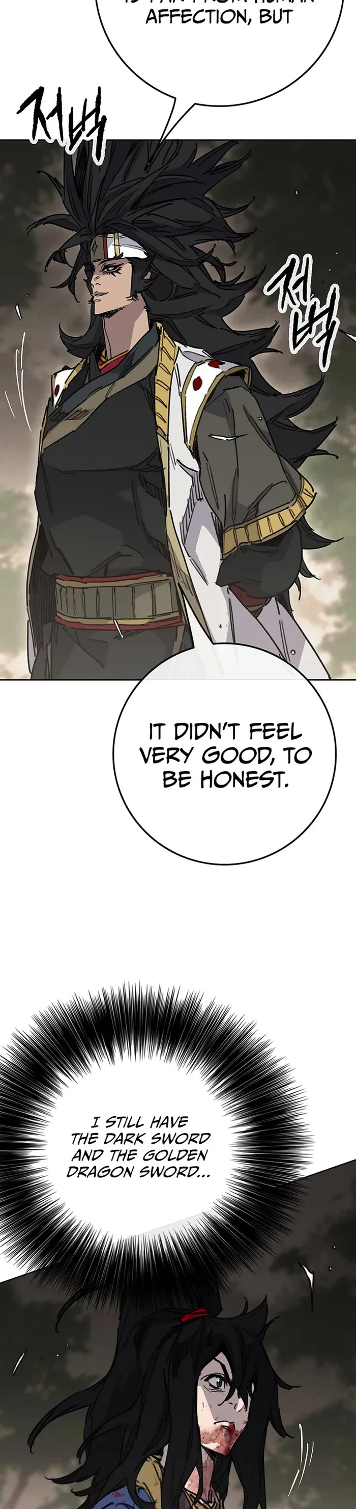 The Undefeatable Swordsman Chapter 227 page 26 - Chapter 227