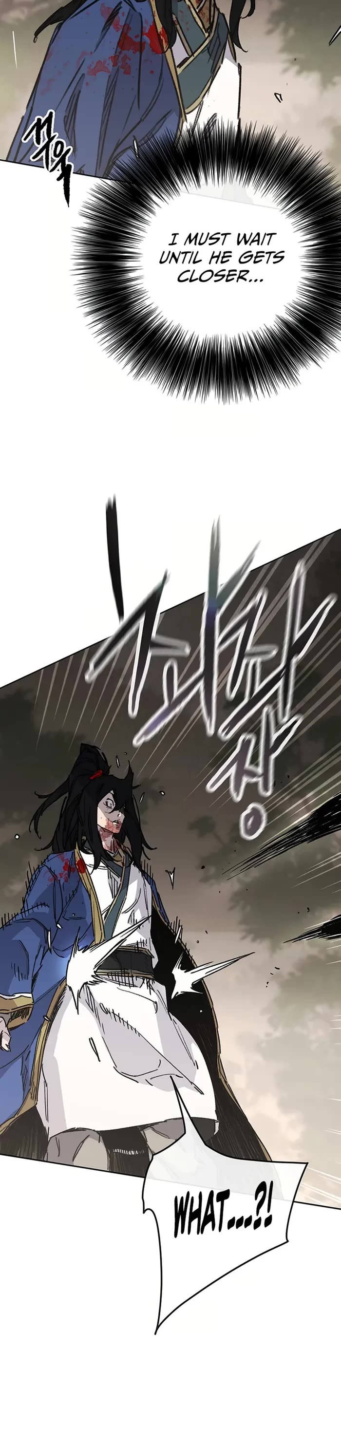 The Undefeatable Swordsman Chapter 227 page 27 - Chapter 227