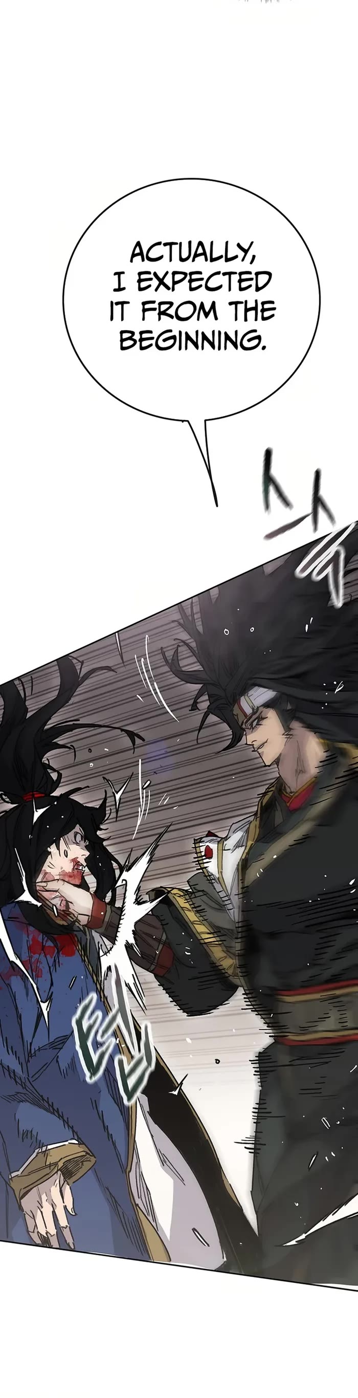 The Undefeatable Swordsman Chapter 227 page 31 - Chapter 227