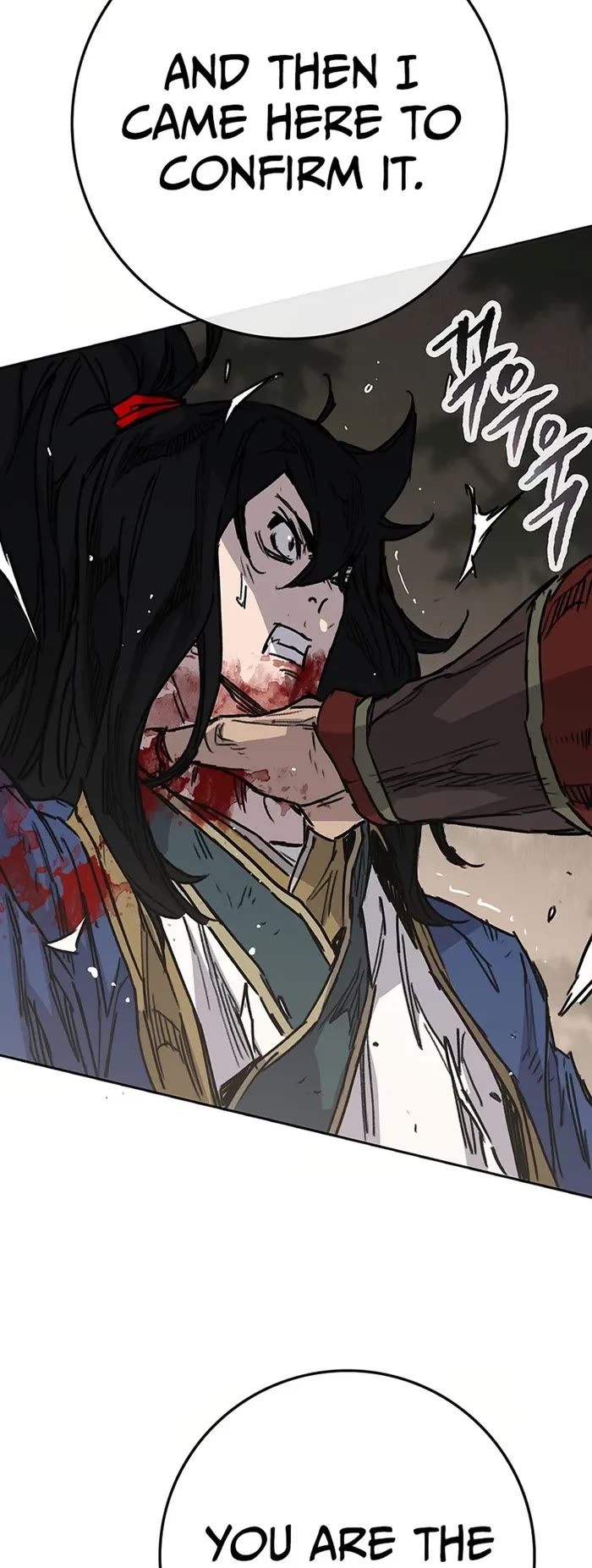 The Undefeatable Swordsman Chapter 227 page 35 - Chapter 227