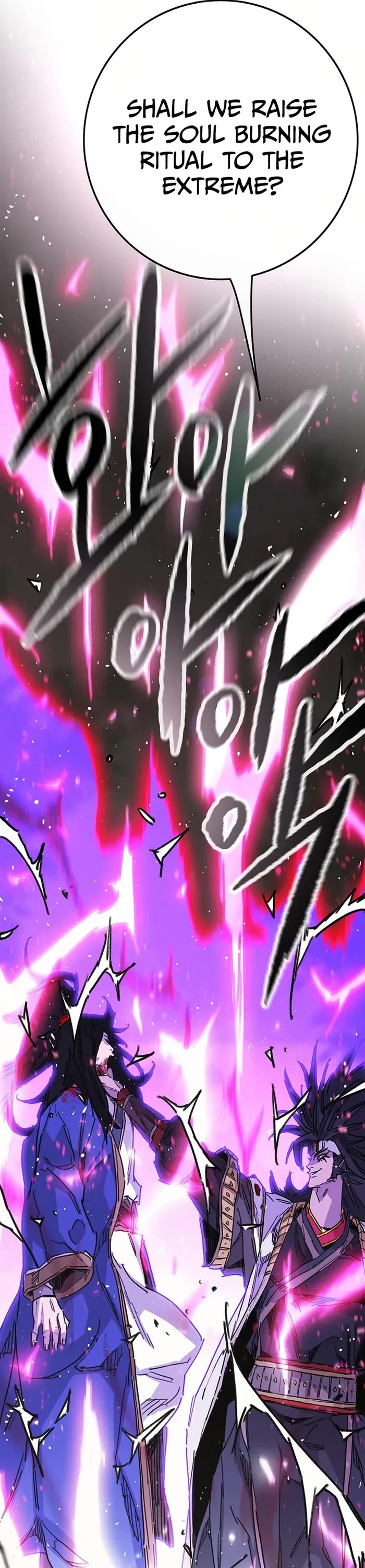 The Undefeatable Swordsman Chapter 228 page 22 - Chapter 228