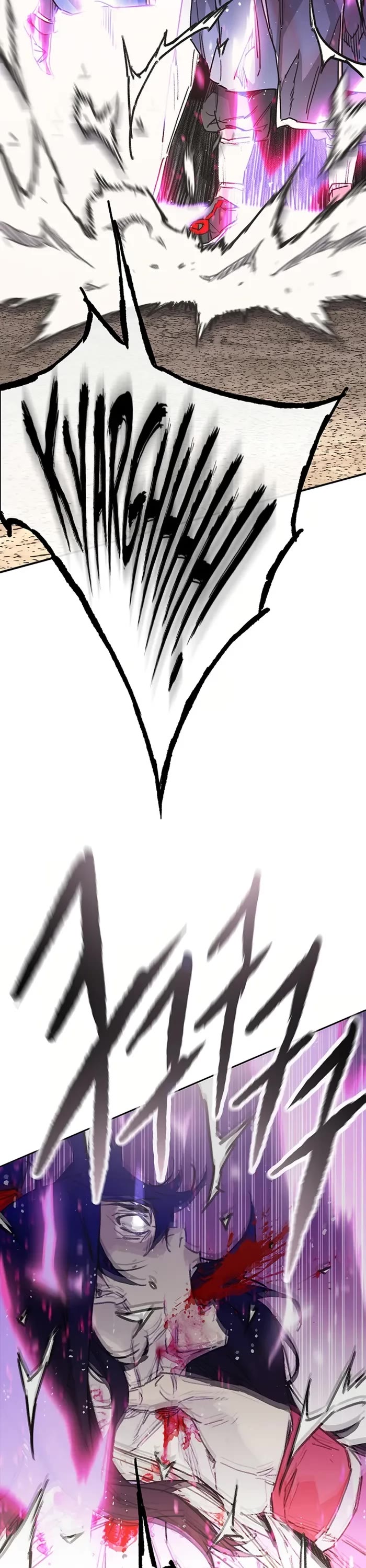 The Undefeatable Swordsman Chapter 228 page 23 - Chapter 228