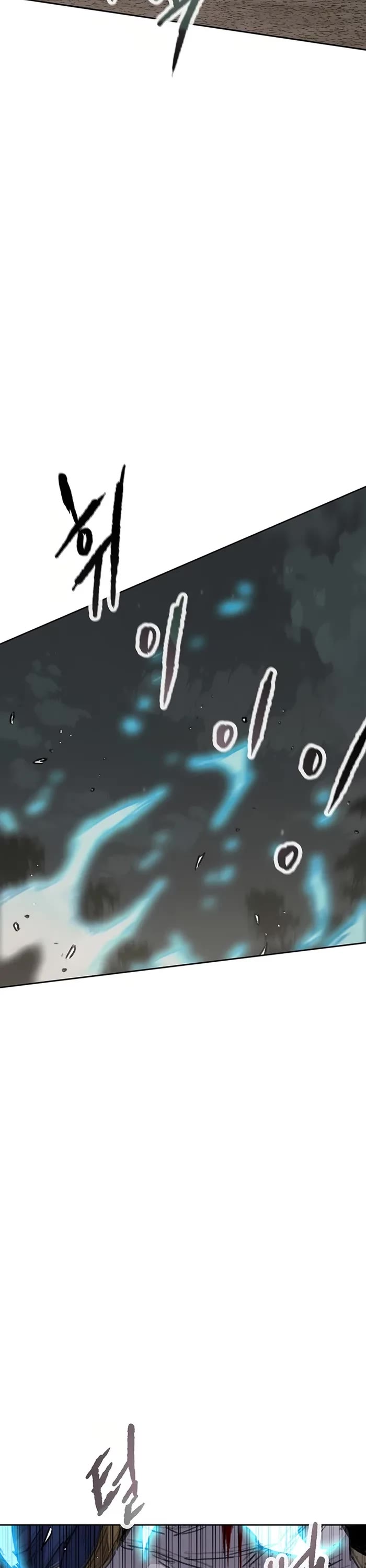 The Undefeatable Swordsman Chapter 228 page 42 - Chapter 228