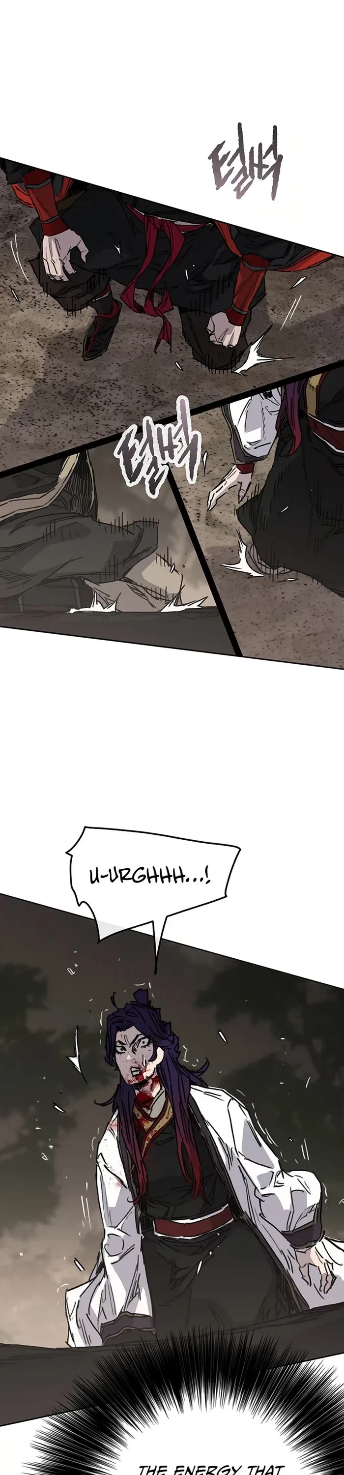 The Undefeatable Swordsman Chapter 228 page 5 - Chapter 228