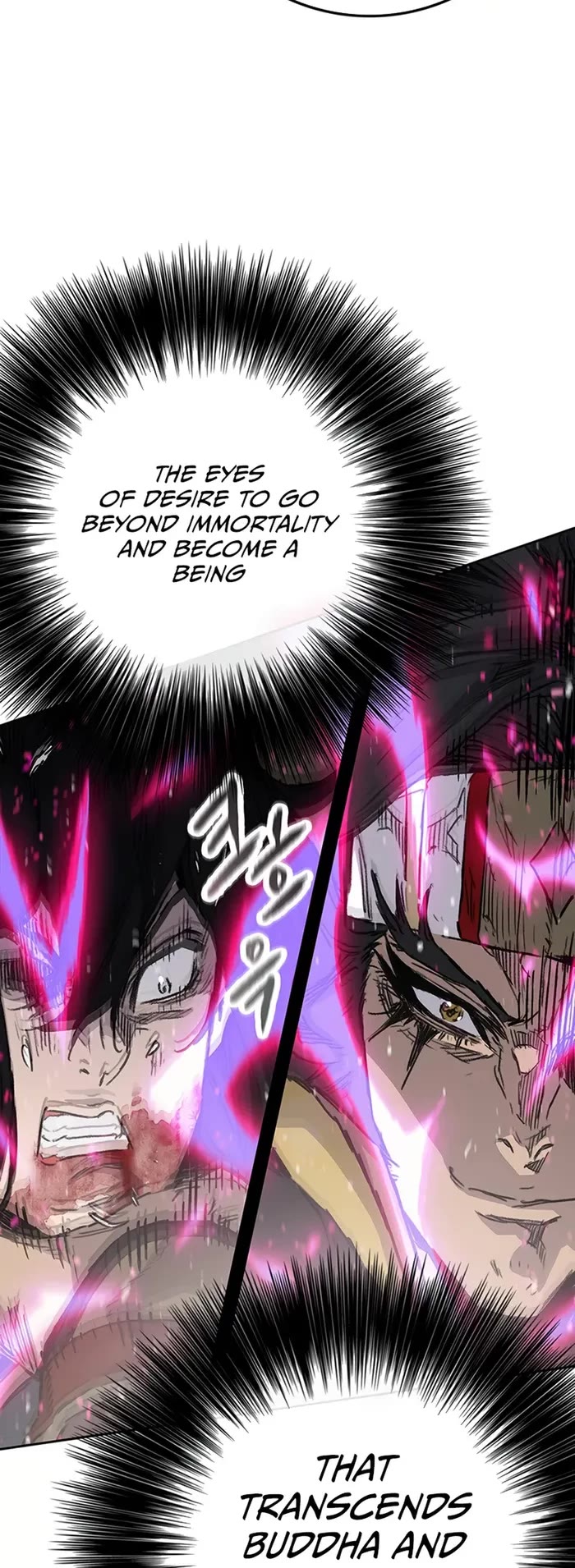 The Undefeatable Swordsman Chapter 228 page 9 - Chapter 228