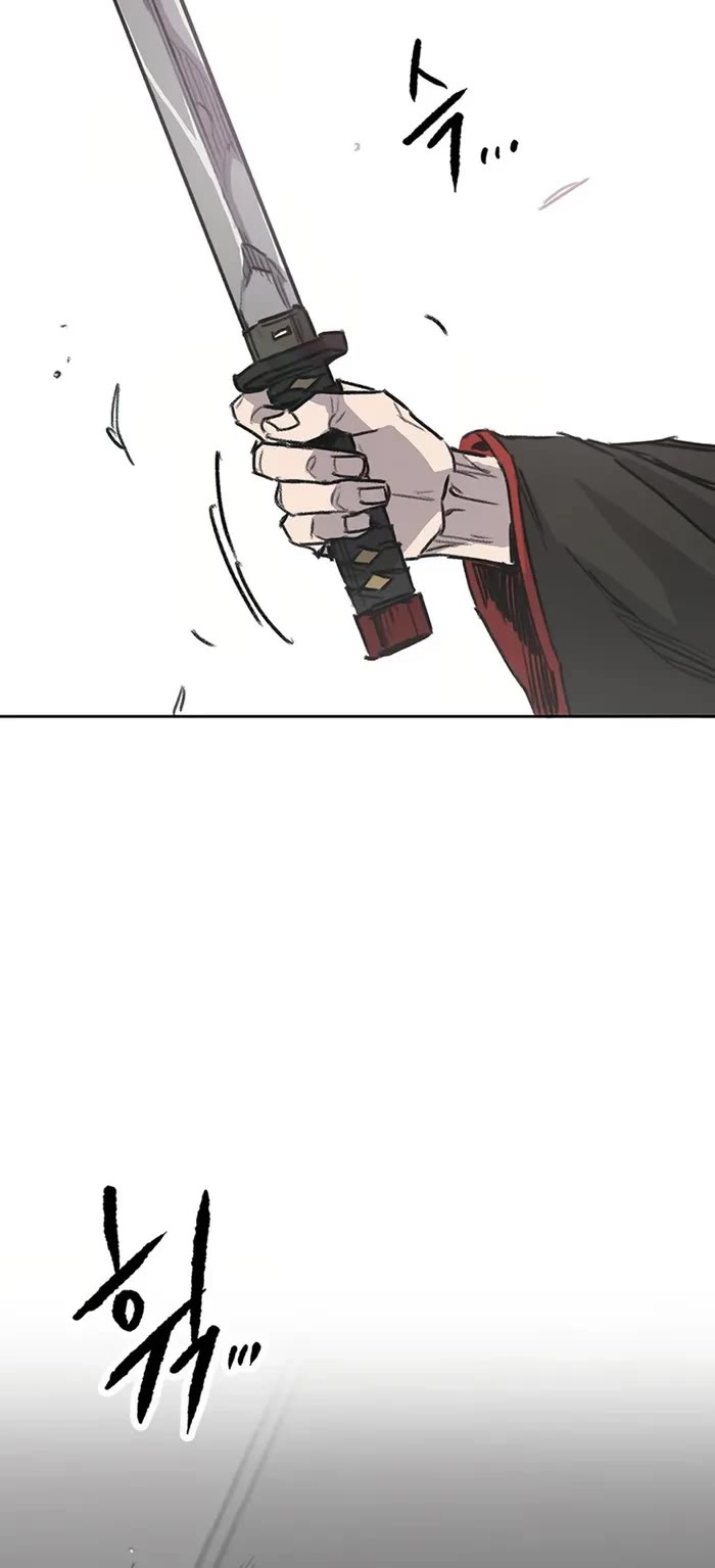The Undefeatable Swordsman Chapter 229 page 43 - Chapter 229