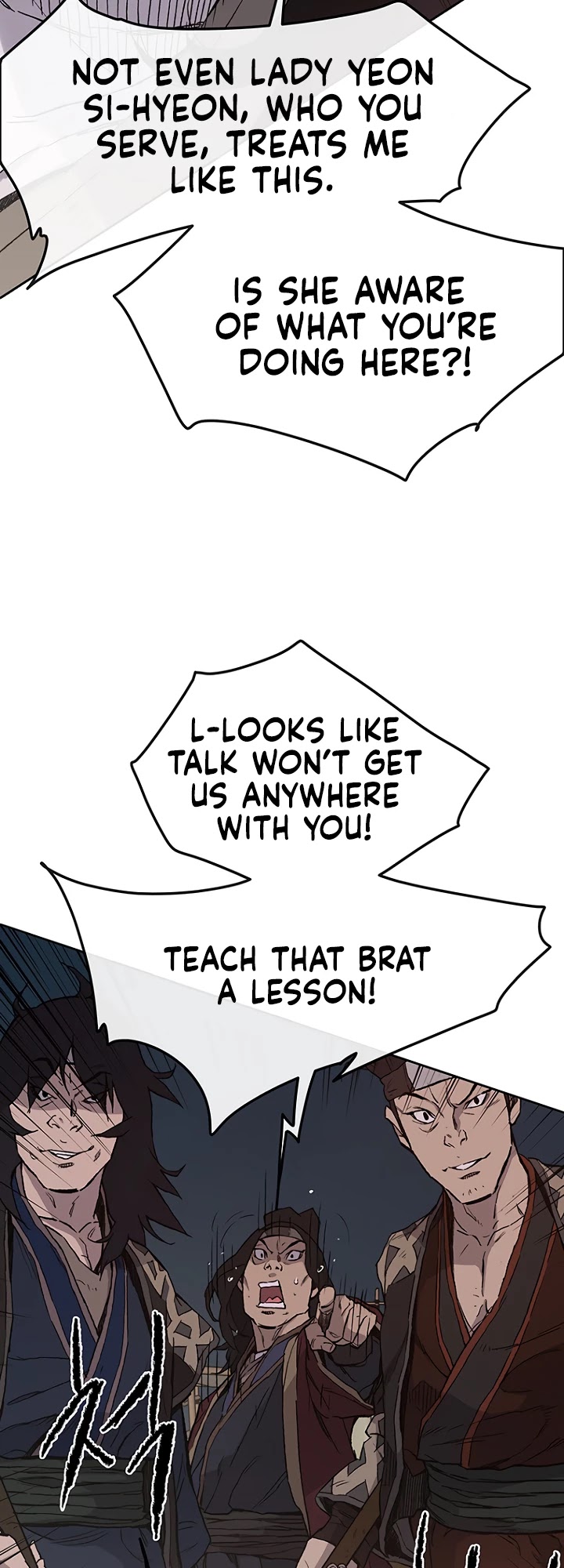 The Undefeatable Swordsman Chapter 23 page 15 - Chapter 23
