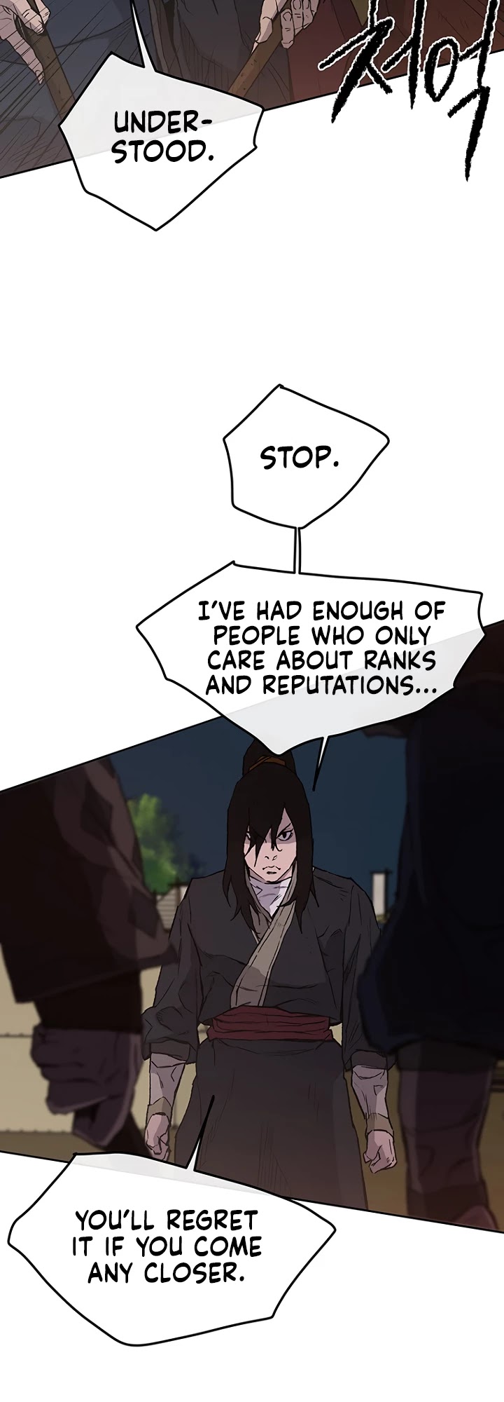 The Undefeatable Swordsman Chapter 23 page 16 - Chapter 23