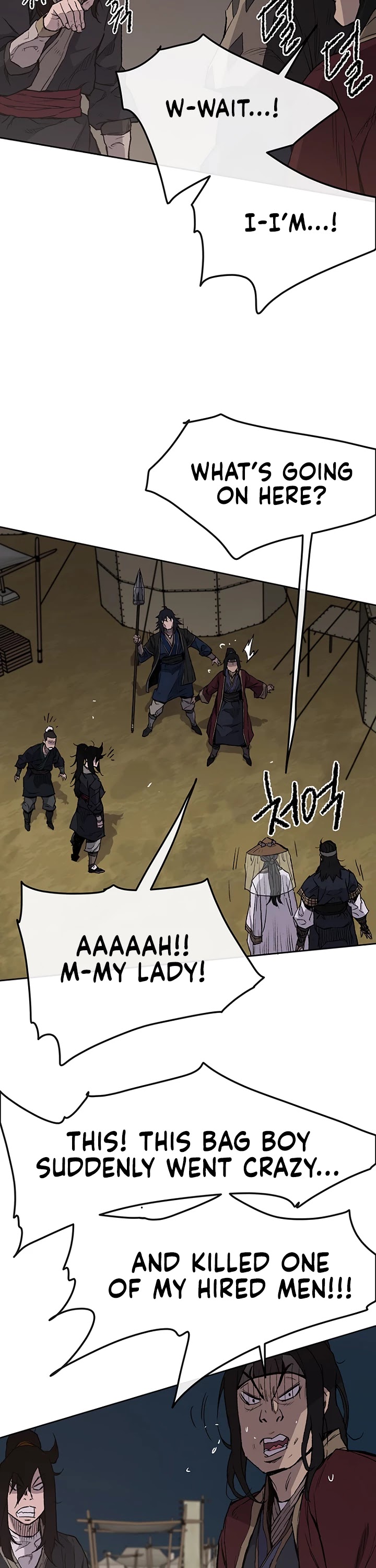 The Undefeatable Swordsman Chapter 23 page 24 - Chapter 23