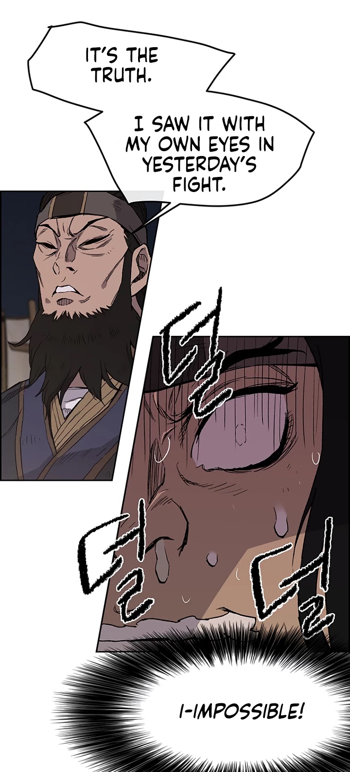 The Undefeatable Swordsman Chapter 23 page 33 - Chapter 23